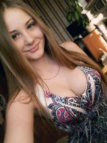 Анастасия Куса