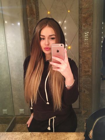 Лиана Тайна Куса