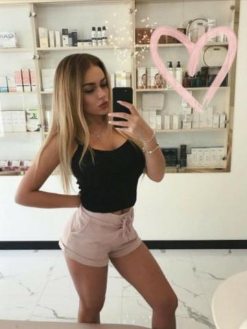 Лиана Тайна фото 2